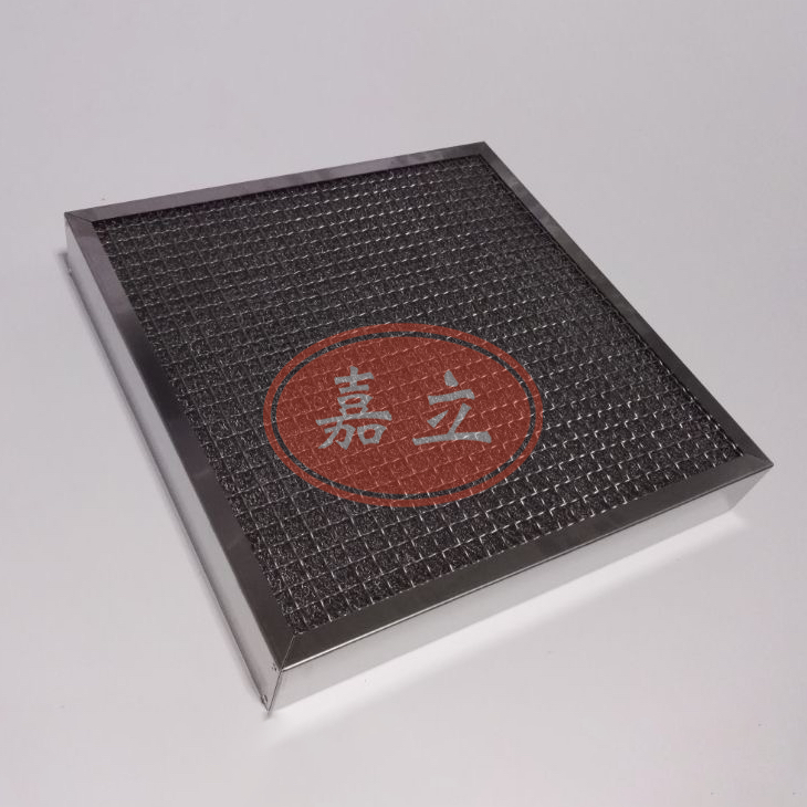 石林不锈钢油雾过滤器
